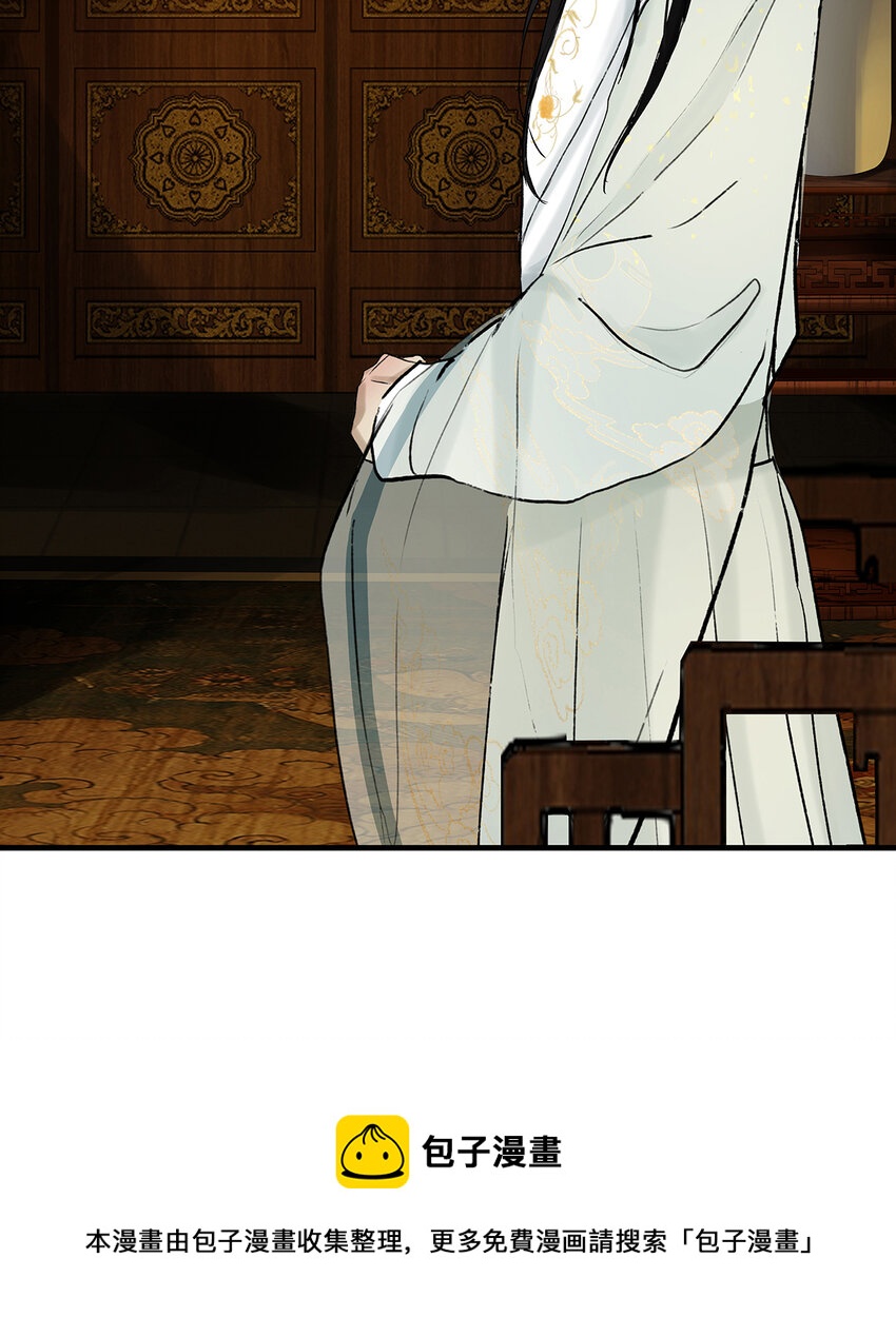 41十五篇 一回 不堪回首-第45话