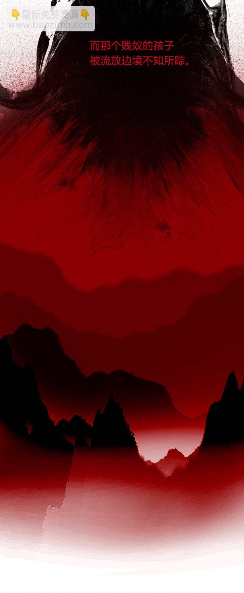 41十五篇 一回 不堪回首-第45话