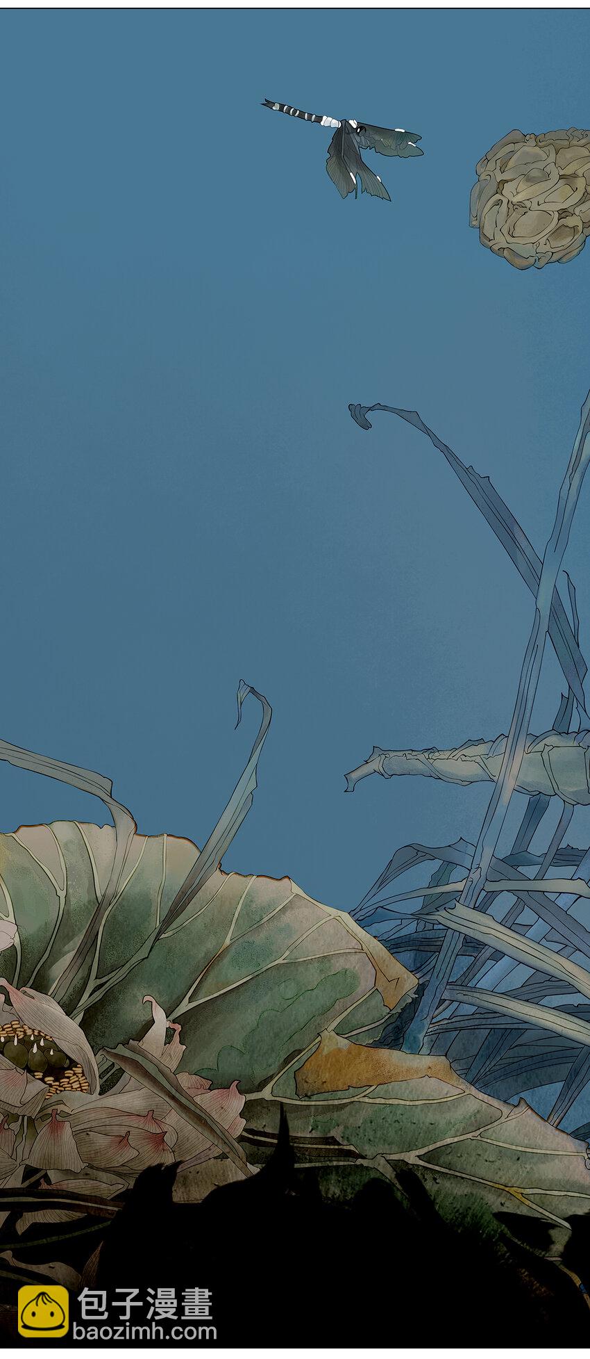 45十六篇 一回 棋布错峙-第49话