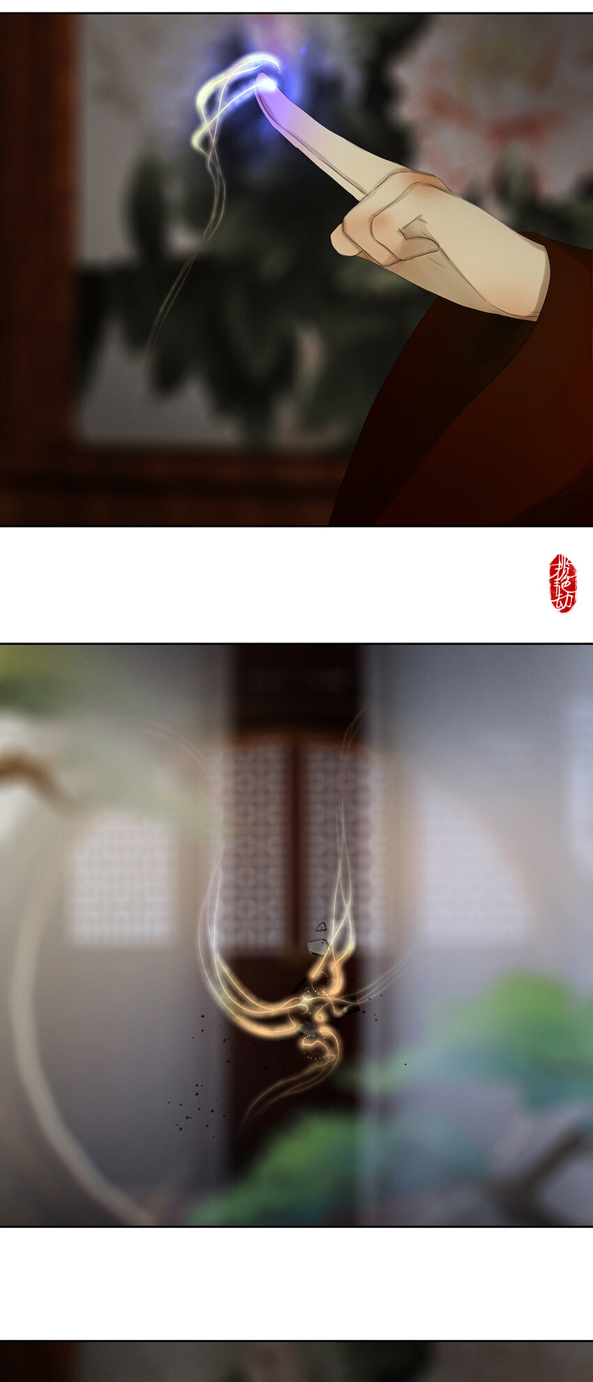 47十六篇 三回 拨乱反正-第51话