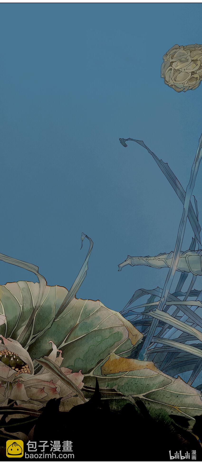 47十六篇 三回 拨乱反正-第51话