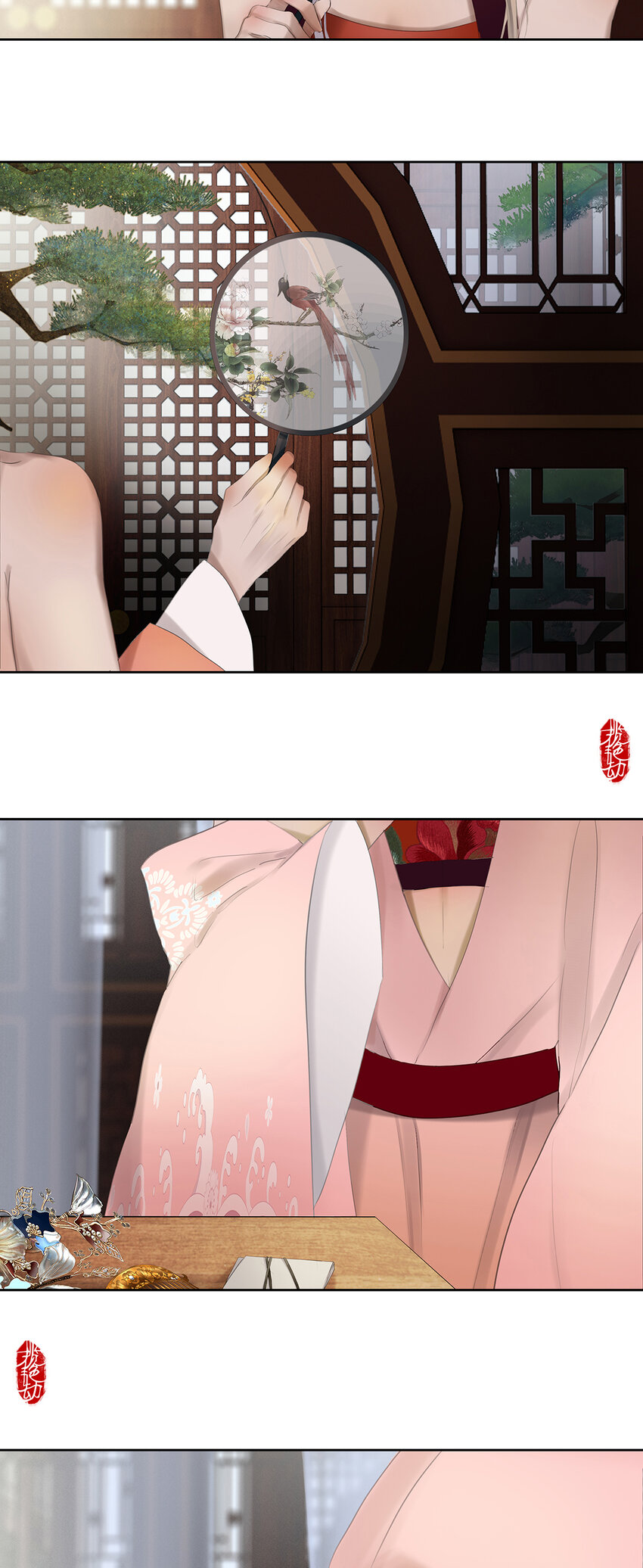 47十六篇 三回 拨乱反正-第51话