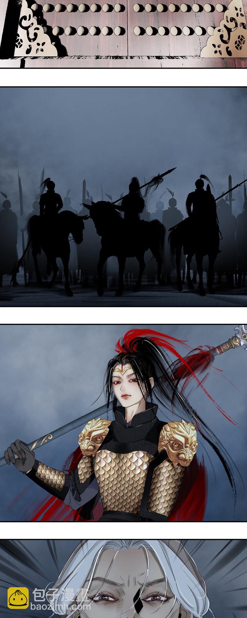 49十七篇 二回：落絮纷-第53话