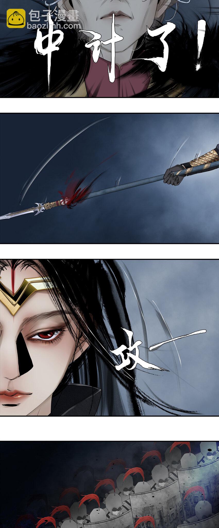 49十七篇 二回：落絮纷-第53话