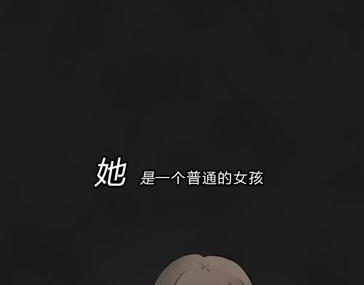 序章 我们的故事！-第1话