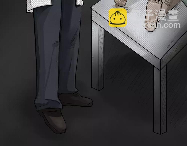 序章 我们的故事！-第1话