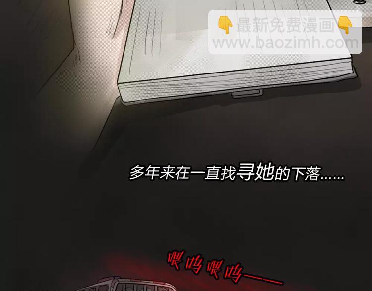 序章 我们的故事！-第1话