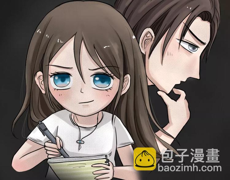 序章 我们的故事！-第1话