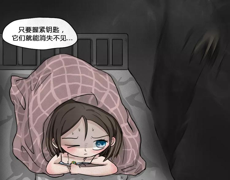 序章 我们的故事！-第1话