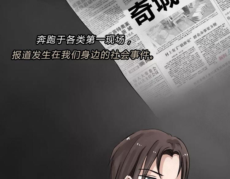 序章 我们的故事！-第1话