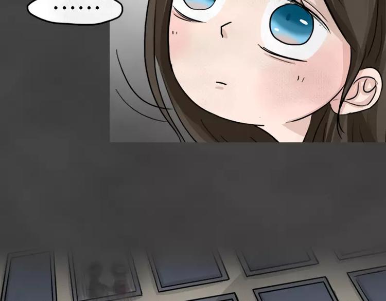 第9话 陨落的新星5(1/2)-第11话