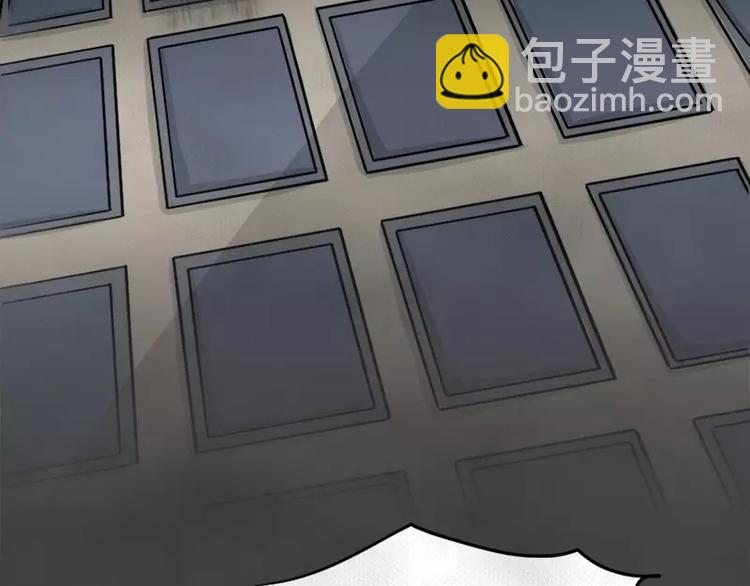 第9话 陨落的新星5(1/2)-第11话