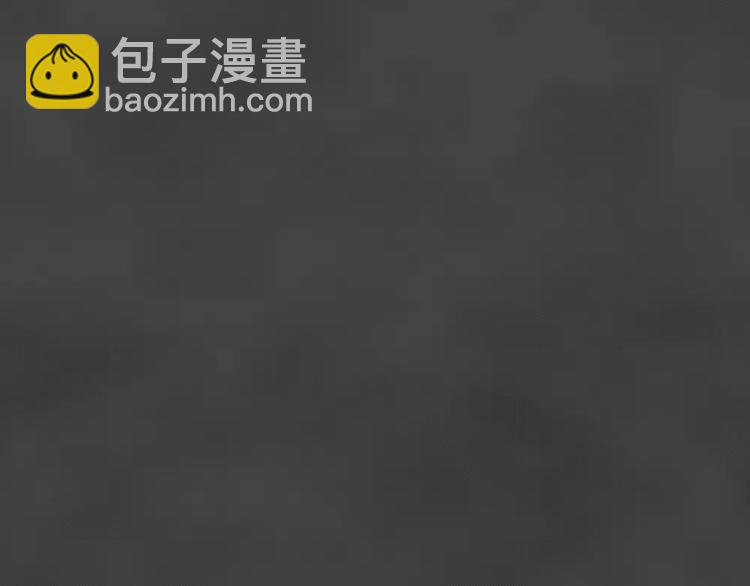 第11话 恶果（二）(1/2)-第13话