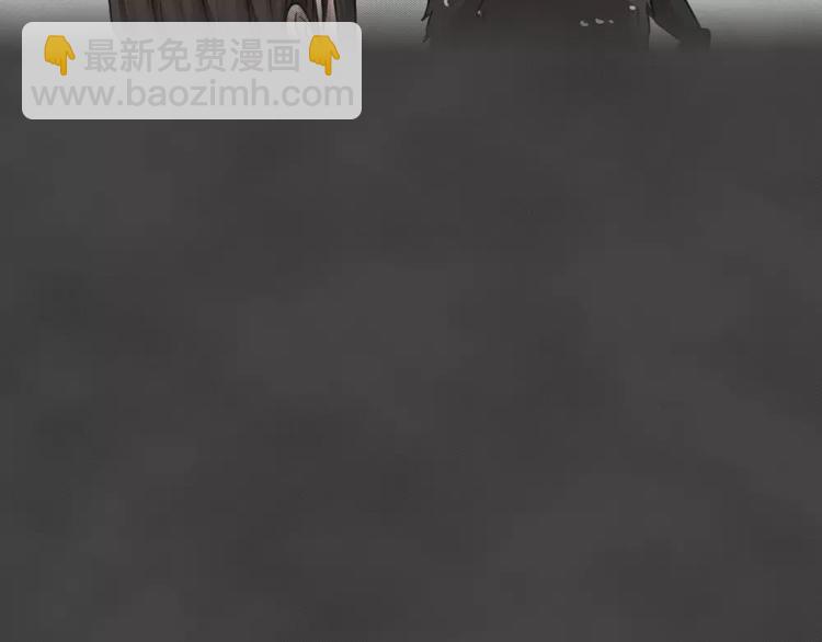 第13话 恶果（四）(1/2)-第15话