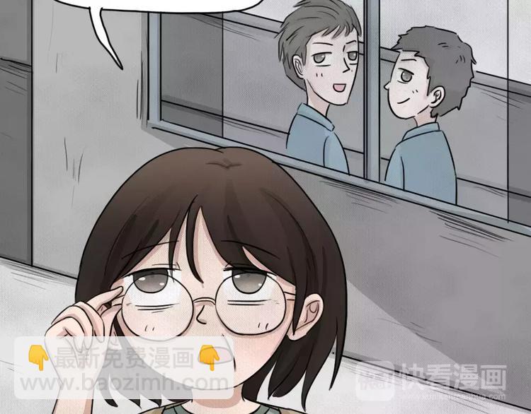 第13话 恶果（四）(1/2)-第15话