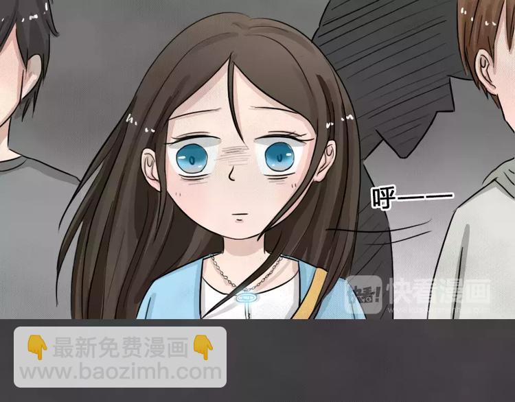 第13话 恶果（四）(1/2)-第15话