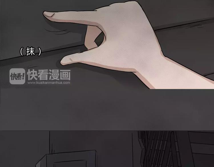 第2话 失踪的少女2(1/2)-第3话