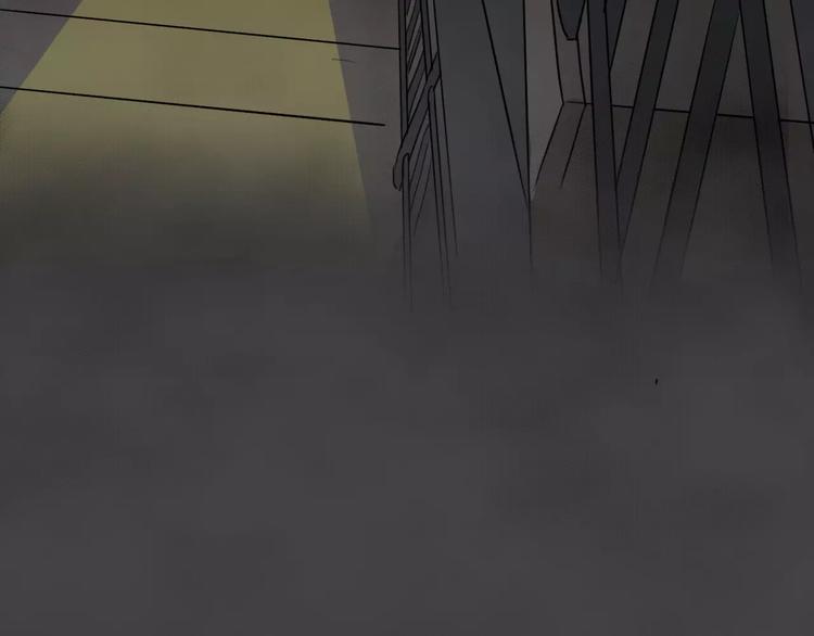 第2话 失踪的少女2(1/2)-第3话