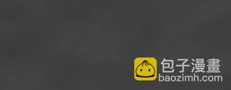 第2话 失踪的少女2(1/2)-第3话