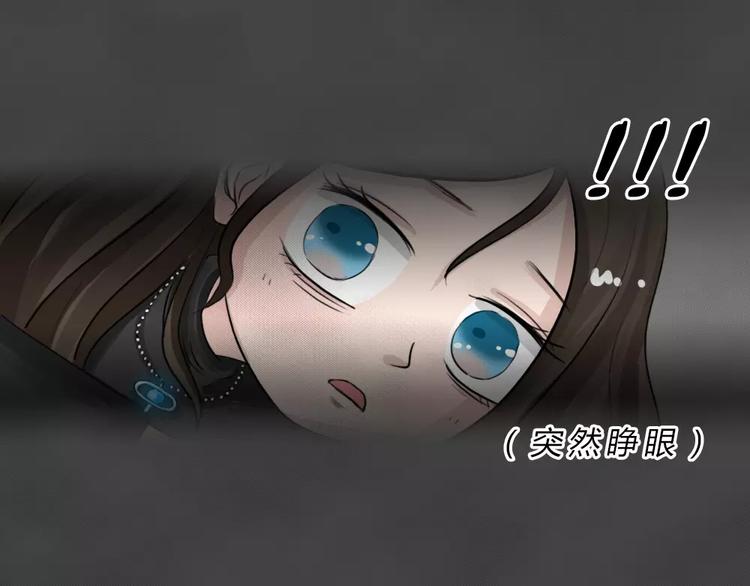 第22话 黑市（二）(1/2)-第25话