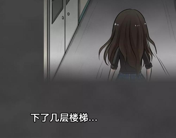 第22话 黑市（二）(1/2)-第25话