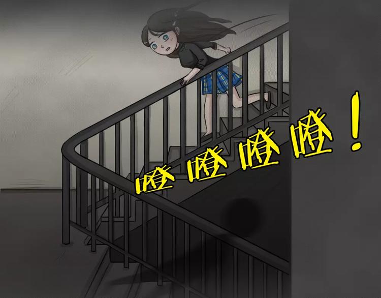 第22话 黑市（二）(1/2)-第25话