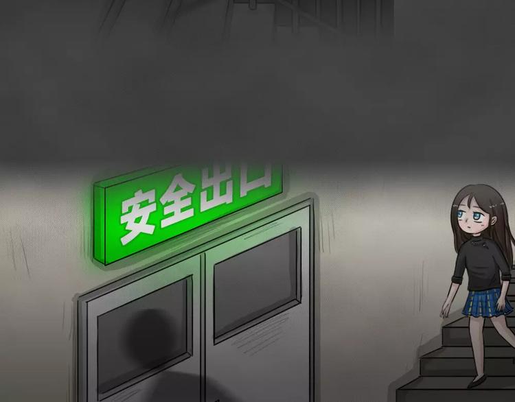 第22话 黑市（二）(1/2)-第25话