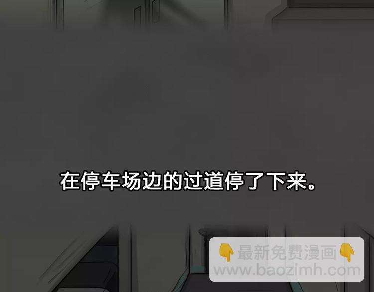 第22话 黑市（二）(1/2)-第25话