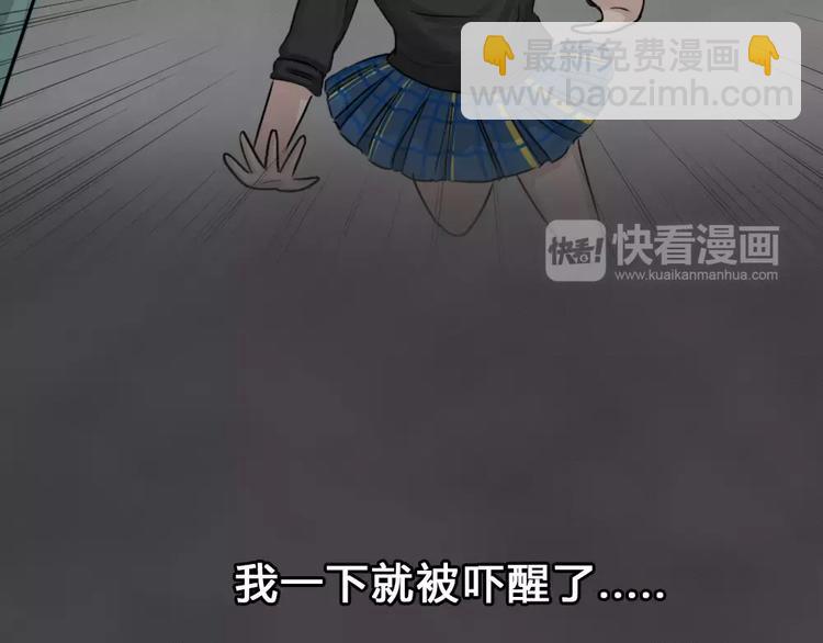 第22话 黑市（二）(1/2)-第25话