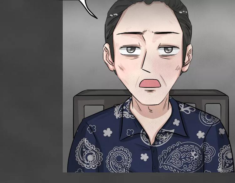 第22话 黑市（二）(1/2)-第25话