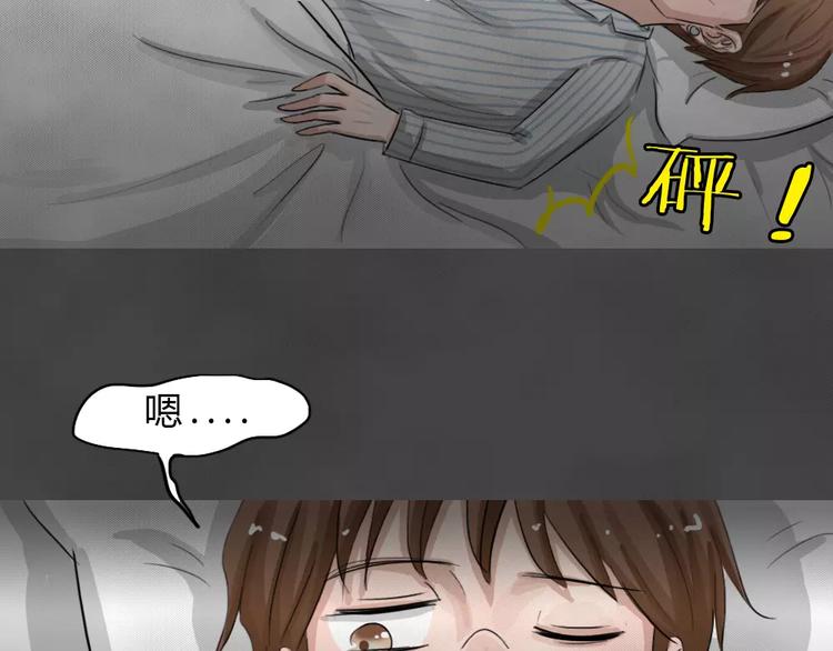 第22话 黑市（二）(1/2)-第25话