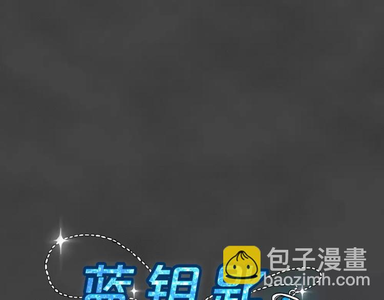 第24话 黑市（四）(1/2)-第27话