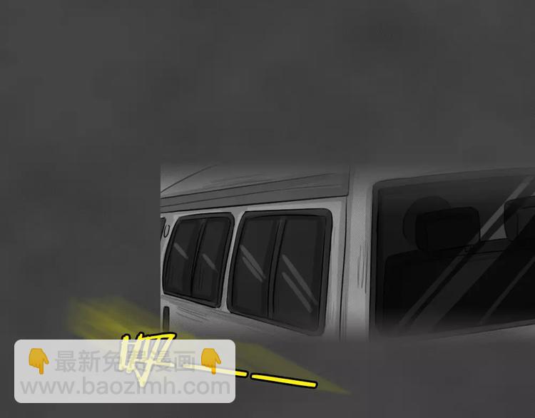 第24话 黑市（四）(1/2)-第27话