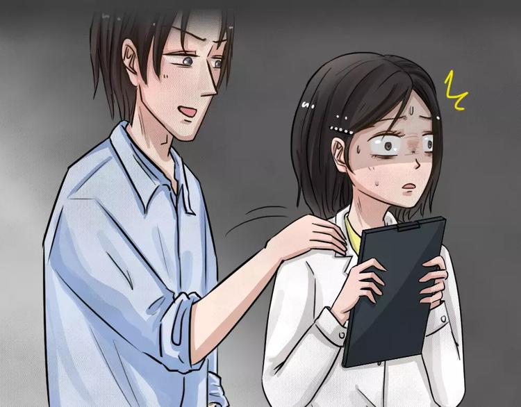 完结篇 黑市（六）(1/2)-第29话