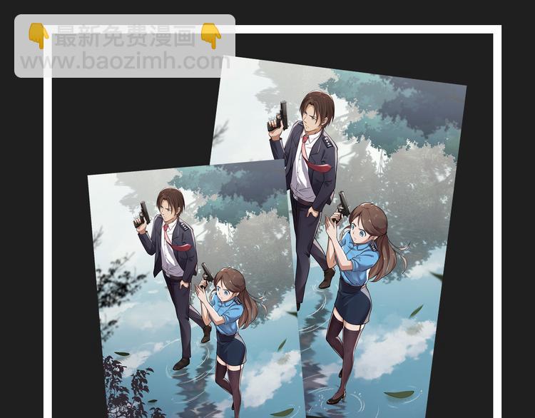 序章 正义从不缺席！(1/2)-第31话