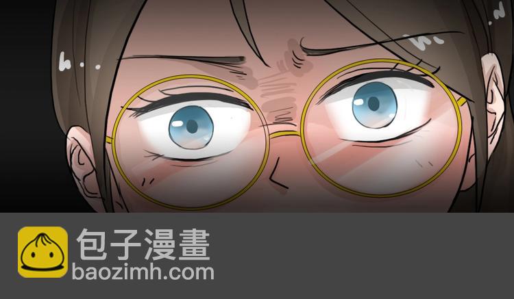 幽蓝白日梦 第6话 校园迷案2(1/3)-第37话