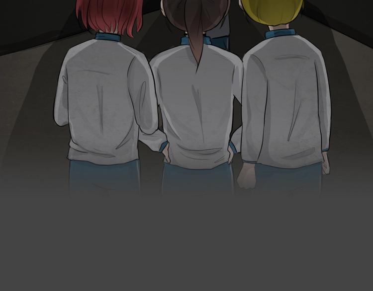 幽蓝白日梦 第8话 校园迷案4(1/3)-第39话