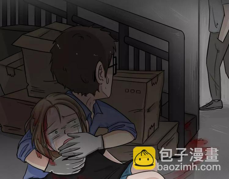 第4话 失踪的少女4(1/3)-第5话