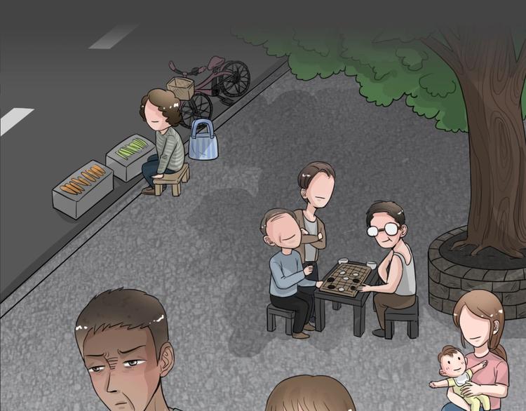 幽蓝白日梦 第10话校园迷案6(1/3)-第41话