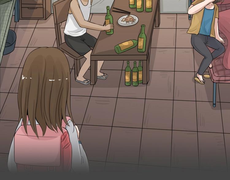 幽蓝白日梦 第10话校园迷案6(1/3)-第41话