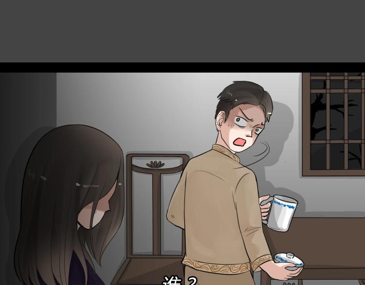 幽蓝白日梦 第12话影院惊魂1(1/2)-第43话