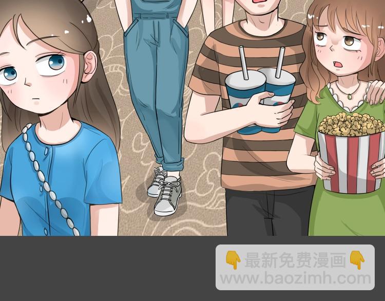 幽蓝白日梦 第12话影院惊魂1(1/2)-第43话