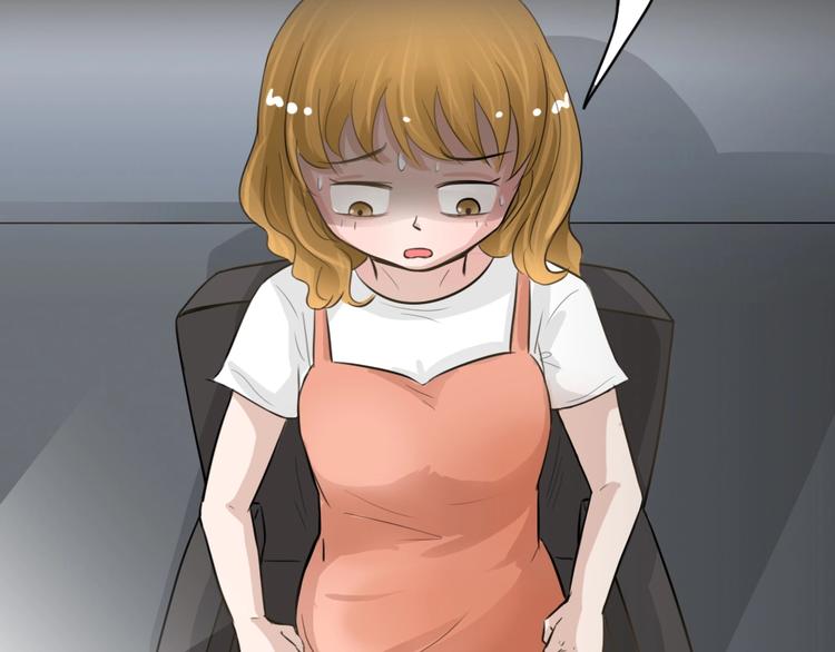 幽蓝白日梦 第14话影院惊魂3(1/2)-第45话