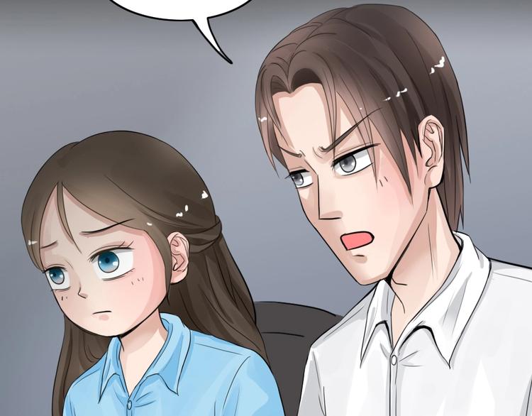 幽蓝白日梦 第14话影院惊魂3(1/2)-第45话