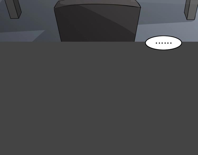 幽蓝白日梦 第14话影院惊魂3(1/2)-第45话