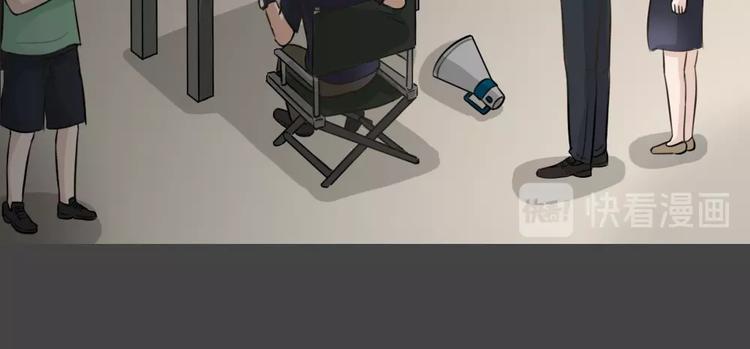 幽蓝白日梦 第14话影院惊魂3(1/2)-第45话