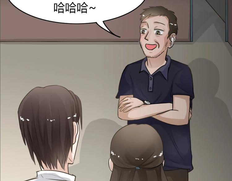 幽蓝白日梦 第14话影院惊魂3(1/2)-第45话