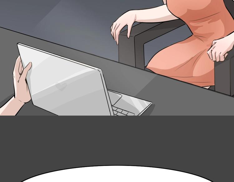 幽蓝白日梦 第14话影院惊魂3(1/2)-第45话