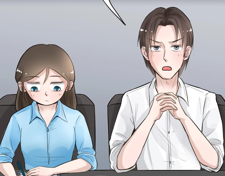 幽蓝白日梦 第14话影院惊魂3(1/2)-第45话