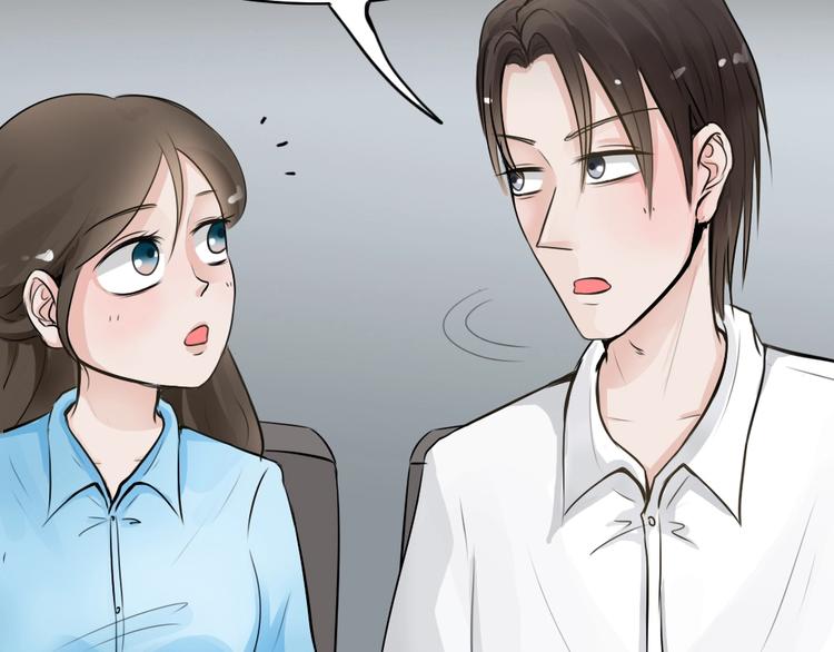 幽蓝白日梦 第16话影院惊魂5(1/2)-第47话